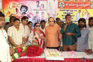 Krishna Completes 50 Years Celebrations